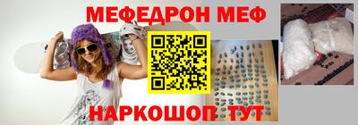 кокаин VHQ Краснознаменск