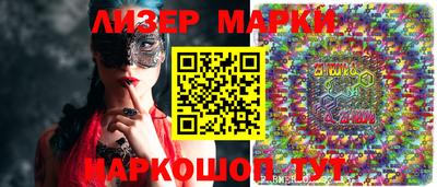 метамфетамин Краснодар