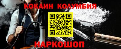 крисы Краснокаменск