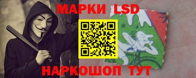 кокаин VHQ Краснознаменск