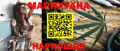 крисы Краснокаменск