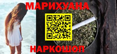 крисы Краснокаменск