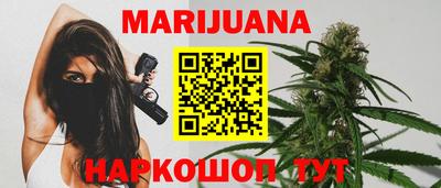 крисы Краснокаменск