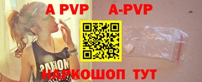 кокаин VHQ Краснознаменск