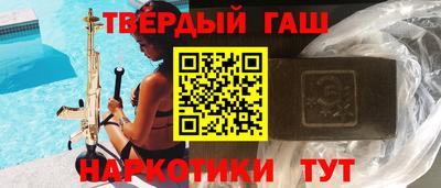 кокаин VHQ Краснознаменск