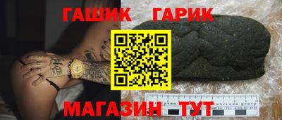 кокаин VHQ Краснознаменск