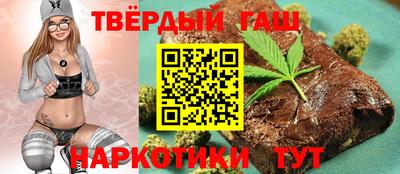 крисы Краснокаменск