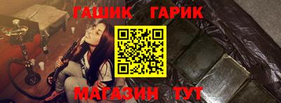 кокаин VHQ Краснознаменск